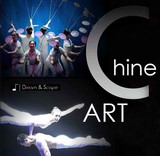 soiree-spectacle-danse-chinois-lyon-paris soiree-spectacle-danse-chinois-lyon-paris